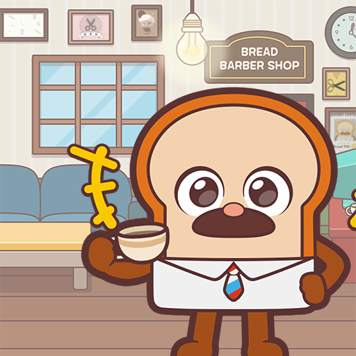 bread-barbershop-bakery-town.png